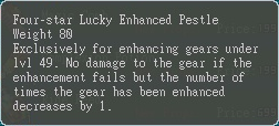 4_star_lucky_pestle_DESC.PNG
