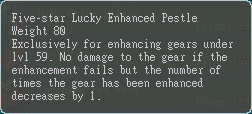 5_star_lucky_pestle_DESC.PNG