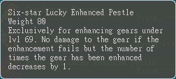 6_star_lucky_pestle_DESC.PNG