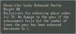 7_star_lucky_pestle_DESC.PNG