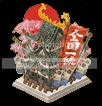 Chinese%20Villa.png