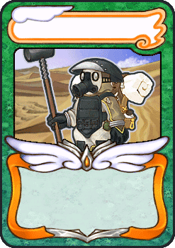 desert-game.gif