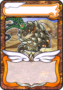 Desert Worm