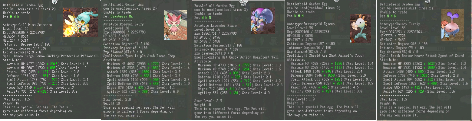 gardenpet.png