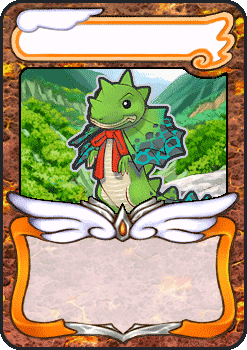 Green Lizard