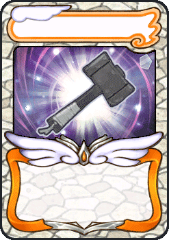 heavy-material.gif