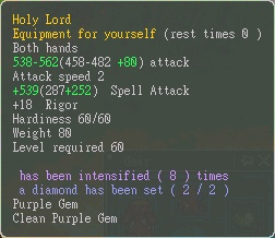 holylord.PNG
