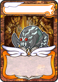 Iron-shell Worm