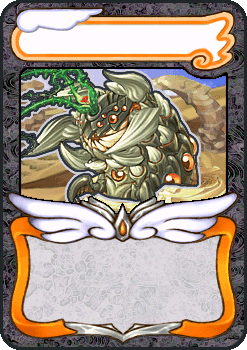 Lord Adrian