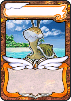 Puqi Turtle