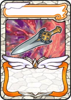 sword-introduction.gif