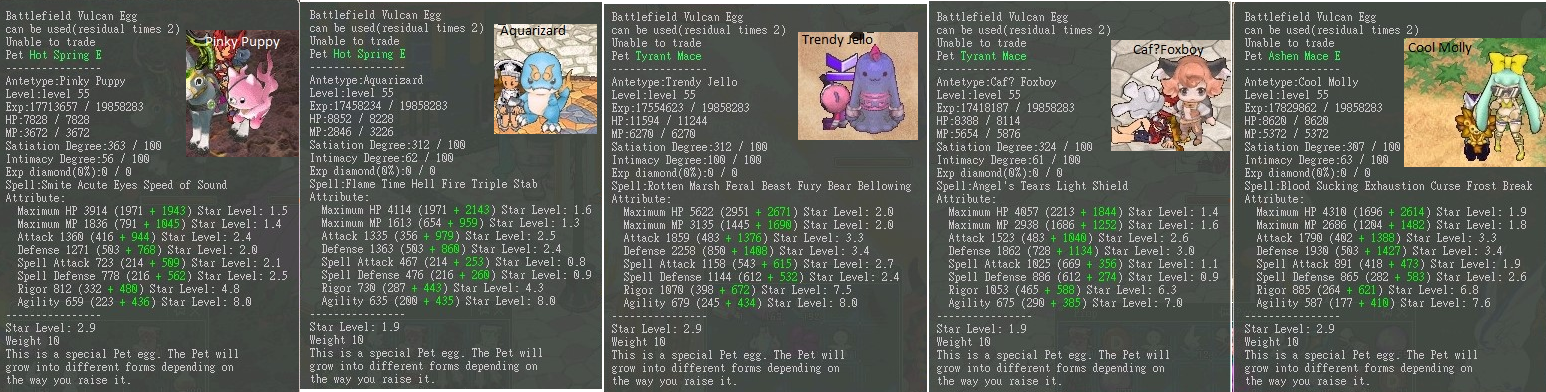 vulcanpetabc.png