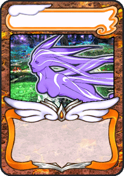 wind-goblin.gif